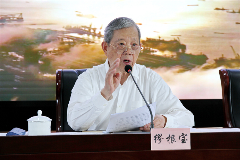 市關工委召開宣傳工作暨“老少心向黨、奮斗新征程”主題教育經驗交流會